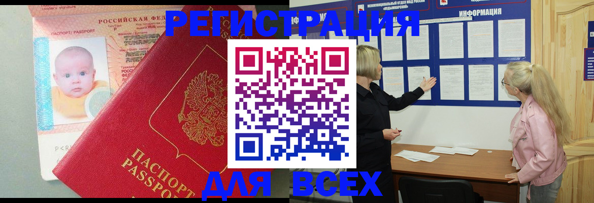 форма 3 в Урюпинске